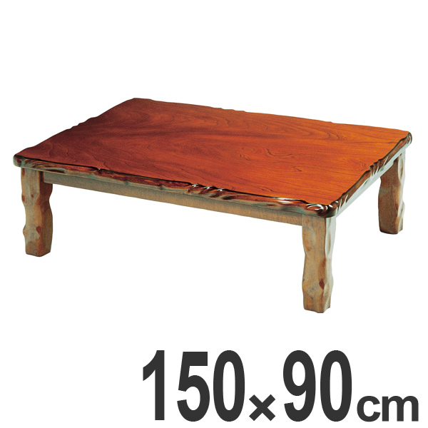 家具調こたつ 座卓 長方形 木製 コタツ 天然 幅150cm （ 炬燵 テーブル ケヤキ 突板仕上げ 日本製 コントロール テーブル ローテーブル 和風 ちゃぶ台 和 おこた 和室 旅館 ）