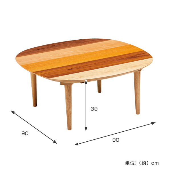 昭和レトロ ナショナル 一枚板風大型こたつ 木製コタツテーブル 大型座卓 黒 家具調こたつ 座卓 木製 コタツ オーガ 90cm角 マルチカラー （ 炬燵