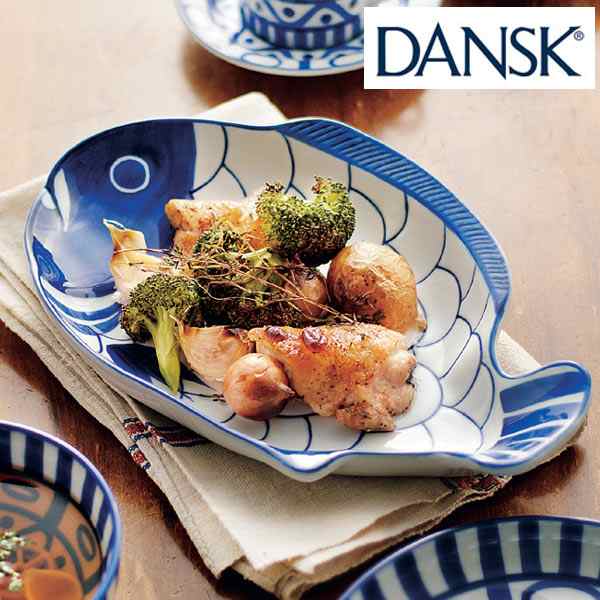 ダンスク DANSK スモールフィッシュプラター アラベスク 洋食器