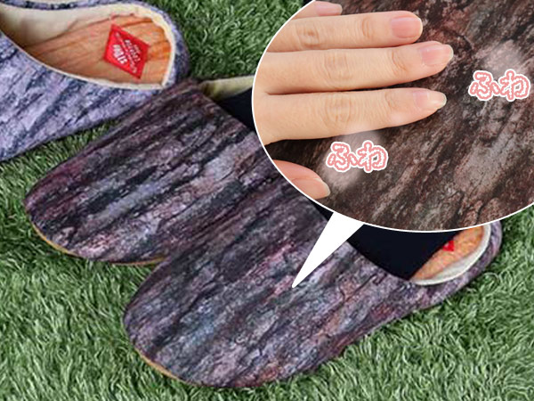 スリッパ Logroom ルームシューズ ルームスリッパ おしゃれ 木 木目 木目調 布 来客用 室内用 スエード スエード調 の通販はau Pay マーケット リビングート