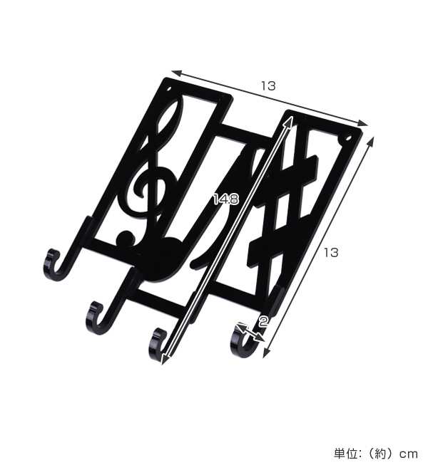キーフック 音符 鍵 収納 玄関 壁掛け フック 壁掛けフック ウォールフック 壁掛けキーフック 鍵掛け おしゃれ 4連 インテリア雑貨 の通販はau Pay マーケット リビングート