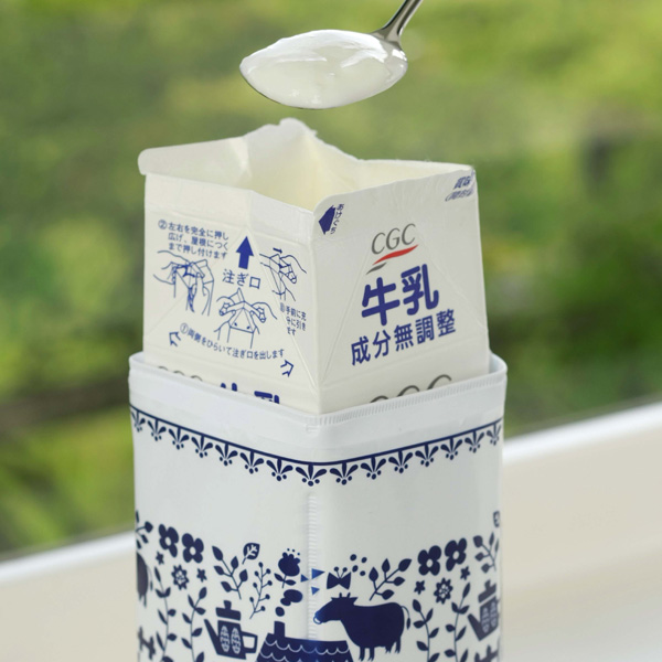 ヨーグルトメーカー 牛乳パック用 日本製 送料無料 自家製ヨーグルト ヨーグルト作り 手作りヨーグルト 簡単 手軽 お手軽 手作り 家の通販はau Pay マーケット リビングート