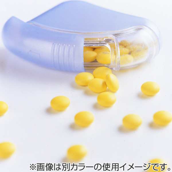 大人気 薬ケース 携帯用ケース ライフエイド くすり携帯プチケース ピルケース 薬入れ サプリメントケース サプリ入れ 