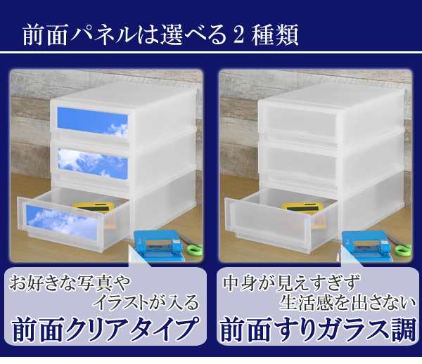 レターケース B5 幅24 奥行36 高さ44cm 4段 収納ケース 引き出し B5サイズ 書類ケース 書類 収納 プラスチック 収納ボックス デスクの通販はau Pay マーケット リビングート