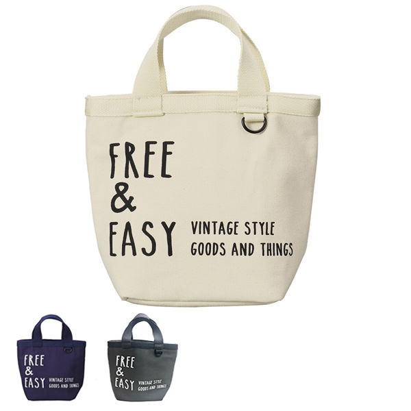 ランチトートバック 保冷 ロング Native Heart Free Easy ランチバッグ お弁当袋 お弁当バッグ お弁当包み ランチトート トート の通販はau Pay マーケット リビングート