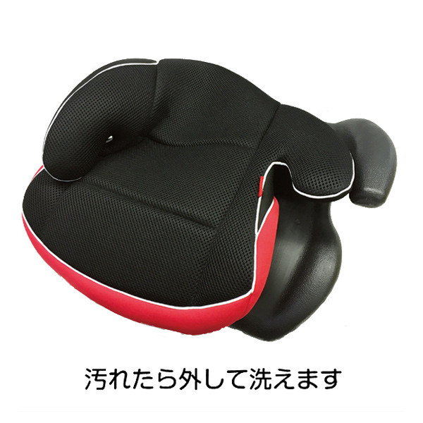 ブースターシート チャイルドシート 3歳 11歳頃 学童用 車 シート ジュニアシート 安全 椅子 イス の通販はau Pay マーケット リビングート