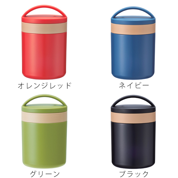 保温弁当箱 デリカポット コンパクトタイプ レトロフレンチカラー 300ml お弁当箱 保温 保冷 ランチポット 超軽量 ランチジャー の通販はau Pay マーケット リビングート