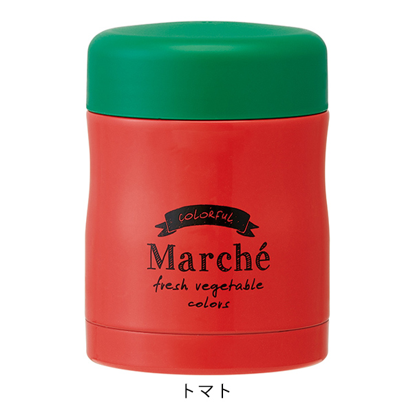 スープジャー 保温 保冷フードジャー 300ml マルシェ お弁当箱 スープポット 保温容器 軽量 ランチジャー ランチポット ランチボックの通販はau Pay マーケット リビングート