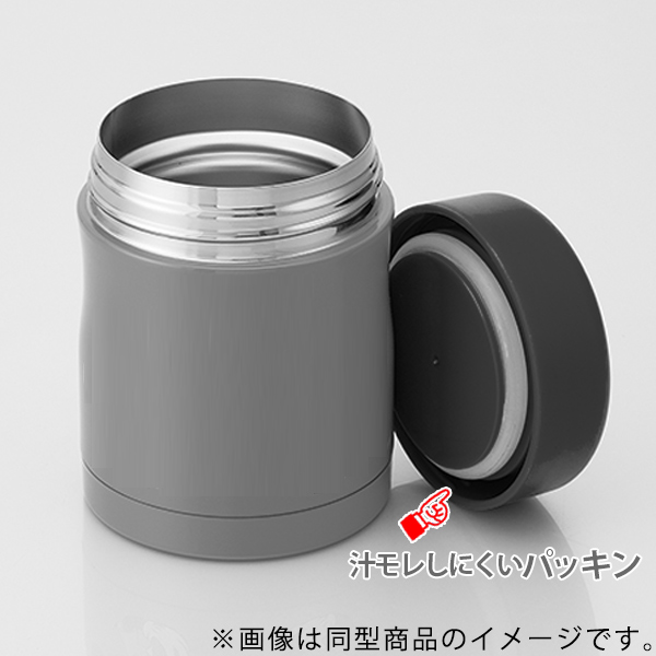 スープジャー 保温 保冷フードジャー 300ml マルシェ お弁当箱 スープポット 保温容器 軽量 ランチジャー ランチポット ランチボックの通販はau Pay マーケット リビングート