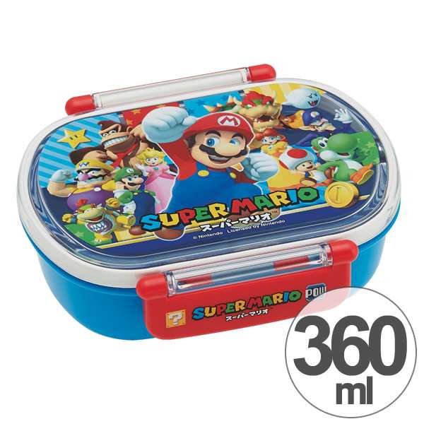 お弁当箱 小判型 スーパーマリオ 360ml 子供用 キャラクター 弁当箱 食洗機対応 ランチボックス プラスチック製 子供用お弁当箱 の通販はau Pay マーケット リビングート