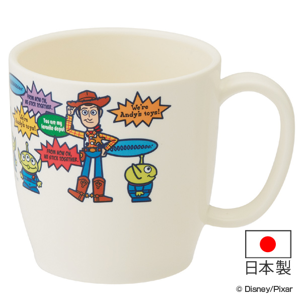 コップ トイ ストーリー 食洗機対応 子供用食器 キャラクター 日本製 トイストーリー プラスチック製 プラコップ 子供用コップ の通販はau Pay マーケット リビングート コップ トイ ストーリー 食洗機対応 子供用食器 キャラクター 日本製 トイストーリー プラスチック製 プラコップ 子供用コップ の通販はau Pay マーケット リビングート