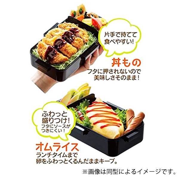 お弁当箱 スヌーピー ふんわり弁当箱 1段 0ml キャラクター 弁当箱 食洗機対応 ランチボックス ドーム型 一段 仕切り付 電子レンジの通販はau Pay マーケット リビングート