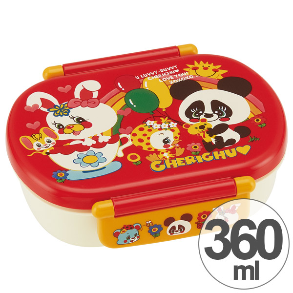 お弁当箱 小判型 チェリッチュ 360ml 子供用 キャラクター 弁当箱 ランチボックス 保育園 幼稚園 プラスチック 子供用お弁当箱 タイトの通販はau Pay マーケット リビングート