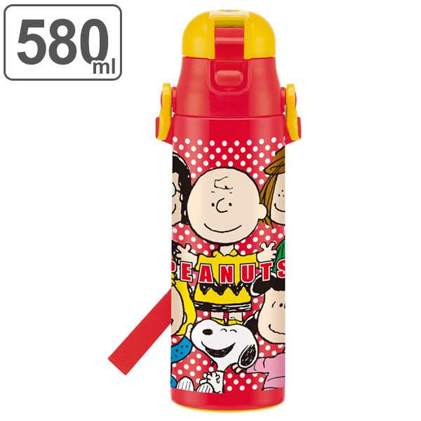 水筒 Peanutsフレンズ スヌーピー 直飲み ワンプッシュステンレスボトル 580ml 子供 キャラクター ステンレス 幼稚園 保育園 保冷 スの通販はau Pay マーケット リビングート