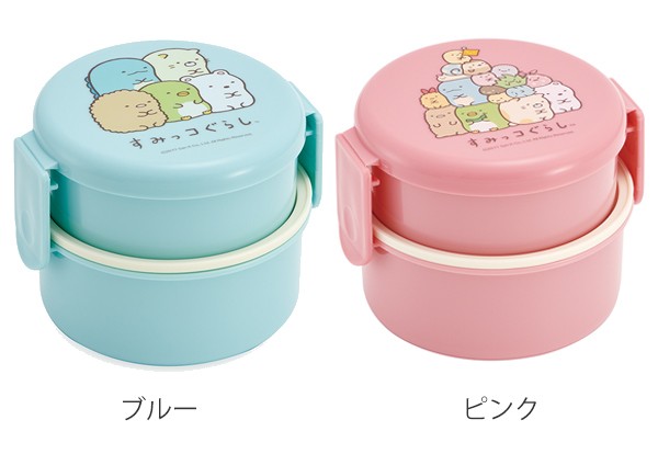 お弁当箱 丸型ランチボックス 2段 すみっコぐらし 500ml 子供 キャラクター 弁当箱 ランチボックス フォーク付き 2段弁当箱 丸形 子供の通販はau Pay マーケット リビングート