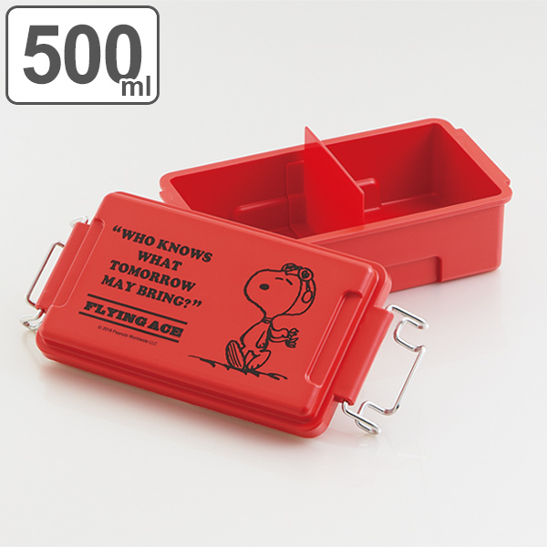 お弁当箱 コンテナランチボックス スヌーピー フライングエース 1段 500ml 弁当箱 ランチボックス 食洗機対応 電子レンジ レンジ対応 の通販はau Pay マーケット リビングート