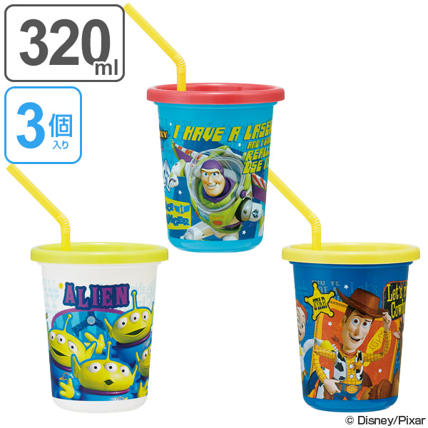 タンブラー ストロー付タンブラー トイ ストーリー 3個入り 3ml コップ ストロー付き 日本製 子供用 プラスチック フタ付き 蓋 子の通販はau Pay マーケット リビングート