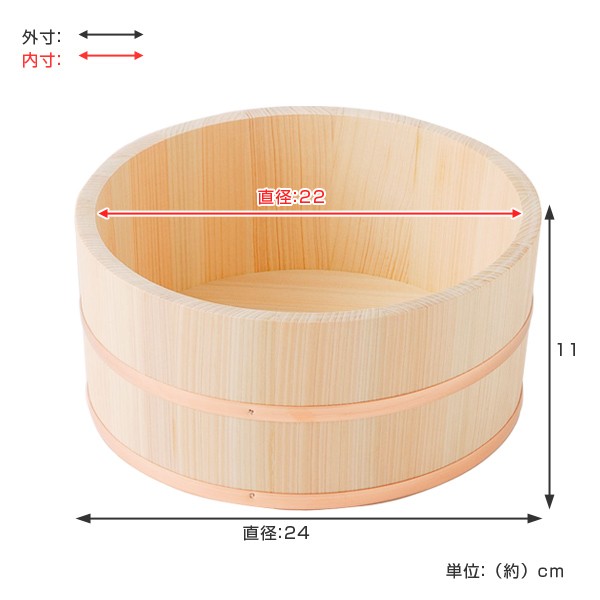 湯おけ 洗面器 檜 風呂用品 湯桶 桧湯桶 天然木 オケ バスグッズ 桧 湯おけ 洗面器 檜 風呂用品 湯桶 桧湯桶 天然木 オケ バスグッズ 桧