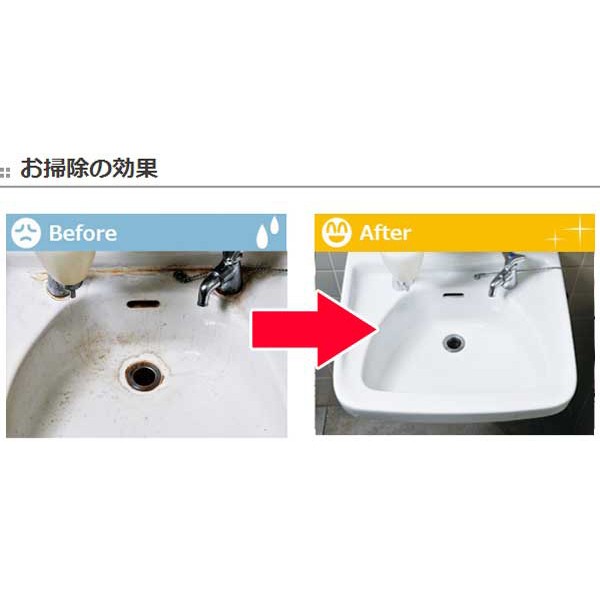 アズマジック 洗面台用研磨パッド 2枚入 陶器洗面台用 手洗い場 水垢取り 水アカ取り 陶器専用 の通販はau Pay マーケット リビングート