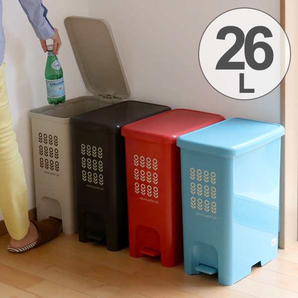 ゴミ箱 ふた付き ペダルペール 26l ごみ箱 ダストボックス ダストbox ペダル式 おしゃれ 屑入れ キッチン の通販はau Pay マーケット リビングート