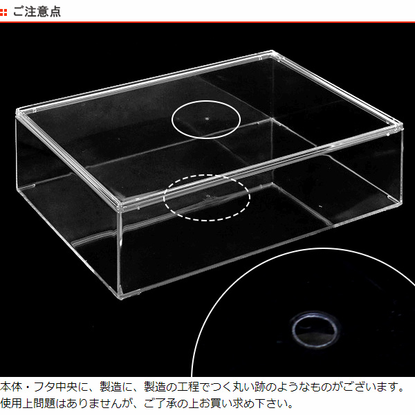 クリアケース 書類 深型 ふた付き 対応 書類整理 収納 デスコシリーズ 小物収納 小物入れ 収納ケース スタッキング 積み重ね プラスの通販はau Pay マーケット リビングート