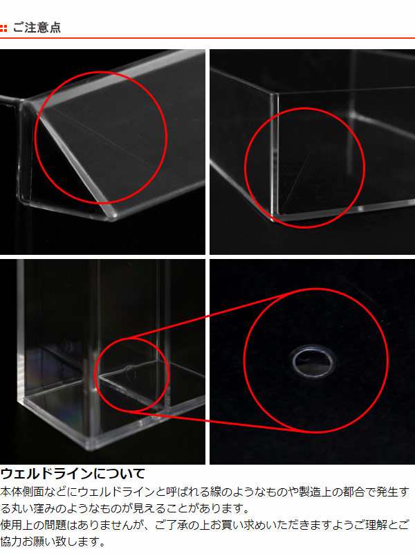 トレー　小　クリア　プラスチック　透明　収納　デスコシリーズ　玄関トレー （ トレイ 収納ケース 収納トレー 玄関トレイ おしゃれ ク｜au PAY  マーケット