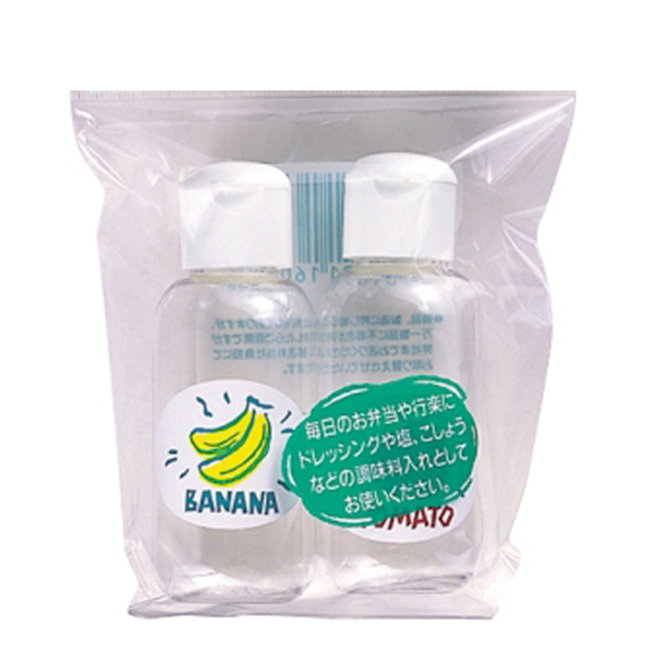 調味料ケース ワンタッチボトル 2個入り ドレッシングケース お弁当グッズ ケチャップ ドレッシングボトル ドレッシング入れ 調味料入の通販はau Pay マーケット リビングート