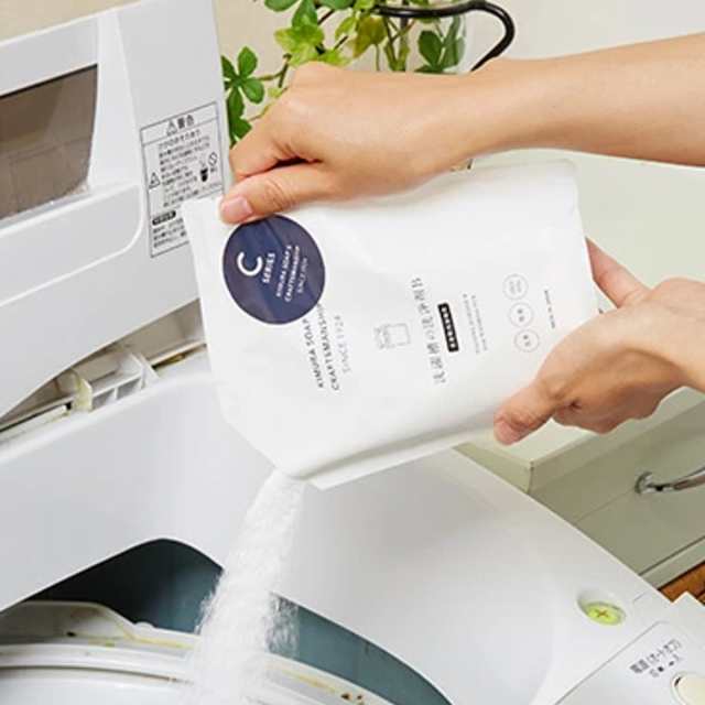 木村石鹸 クラフトマンシップ 洗濯槽の洗浄剤A ドラム式用 2個セット