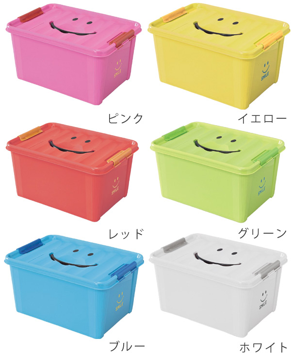 おもちゃ箱 M 幅40 奥行28 高さ21cm 収納ボックス おもちゃ 収納 スマイル 同色3個セット 送料無料 収納ケース おもちゃ入れの通販はau Pay マーケット リビングート