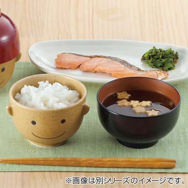 汁椀 茶碗 セット ミニ くまのプーさん クレヨンタッチ 磁器 食器 キャラクター （ 食洗機対応 お茶碗 電子レンジ対応 お椀 飯碗 椀 味噌｜au  PAY マーケット