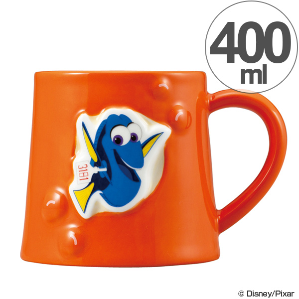 マグカップ 400ml ドリー Under The Sea コップ マグ 磁器 キャラクター 食器 食洗機対応 電子レンジ対応 大人 子供 ディズニー の通販はau Pay マーケット リビングート