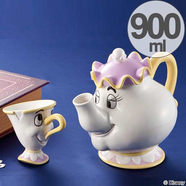 ティーポット カップ セット 美女と野獣 急須 陶器 食器 キャラクター