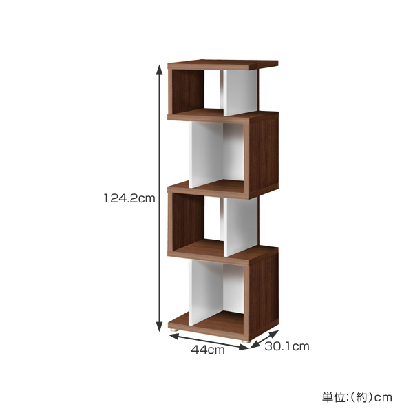 ブックシェルフ デザイン書棚 ディスプレイラック ミドルタイプ 高さ125cm （ 本段 棚 ラック 収納 オープンラック 収納棚 シェルフ 飾り棚 書棚 収納ラック ツートン バイカラー ）_3