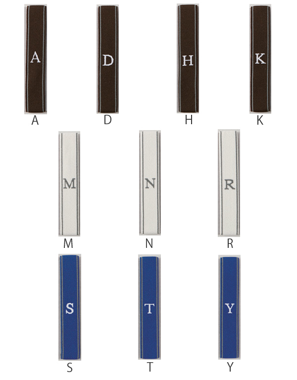 お弁当箱 ランチベルト ゴムバンド イニシャル アルファベット 弁当箱 ランチバンド 日本製 お弁当グッズ おしゃれ シンプル レデの通販はau Pay マーケット リビングート