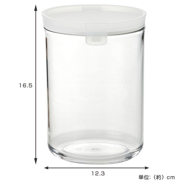 保存容器 アクリルキャニスター 円筒型 1300ml 5個セット プラスチック製 プラスチック保存容器 丸型 筒型 円柱形 キッチン用品 の通販はau Pay マーケット リビングート