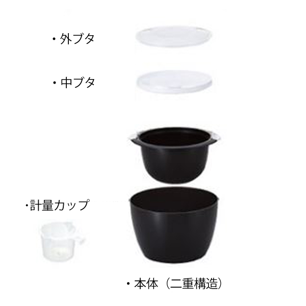 ご飯メーカー レンジごはん炊き 1合 電子レンジ専用 ライスジャー レンジ調理器 電子レンジ対応 1合炊き 1ごう炊き 計量カップ付の通販はau Pay マーケット リビングート