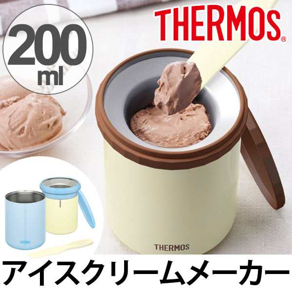アイスクリームメーカー サーモス Thermos 真空断熱アイスクリームメーカー Kda 0 アイスクリーム作り 製菓道具 製菓用品 手作の通販はau Pay マーケット リビングート