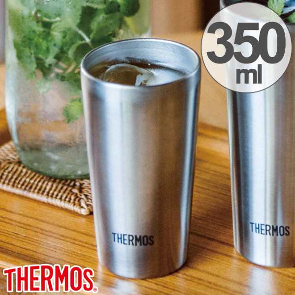 真空断熱タンブラー サーモス Thermos ステンレスタンブラー 350ml Jdi 350 コップ マグ ステンレス製 保温 保冷 カップ 真空断の通販はau Pay マーケット リビングート