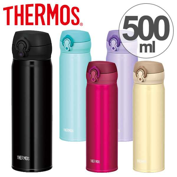 レビューを書いてポイント5 Get 水筒 500ml サーモス Thermos 真空断熱ケータイマグ 直飲み Jnl 503 軽量 ステンレスボトルの通販はau Pay マーケット リビングート