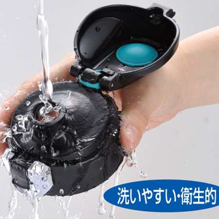 サーモス 水筒 パッキン 販売 ffz