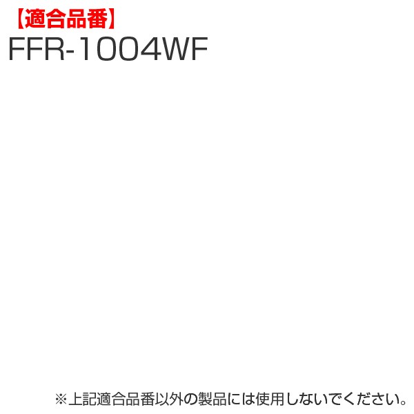 ハンディポーチ 水筒 部品 サーモス Thermos Ffr 1004wf すいとう パーツ 水筒カバー ポーチ ケース の通販はau Pay マーケット リビングート