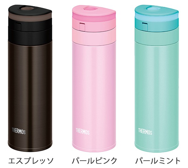 水筒 サーモス Thermos 真空断熱ケータイマグ 直飲みスリム 350ml Jns 351 軽量 ステンレスボトル マグ スリムボトル 魔法瓶 保の通販はau Pay マーケット リビングート