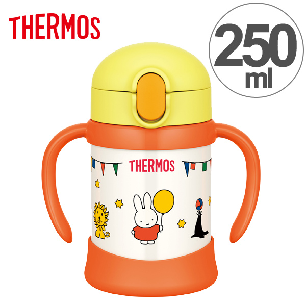 子供用水筒 サーモス Thermos 真空断熱ベビーストローマグ ミッフィー 250ml Fhv 250b ステンレス製 ステンレスマグ ストローの通販はau Pay マーケット リビングート
