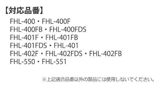 飲み口 サーモス 真空断熱ストローボトル 水筒 部品 Fhl対応 Thermos 交換用 パーツ Fhl Thermos 交換 交換用部品 の通販はau Pay マーケット リビングート