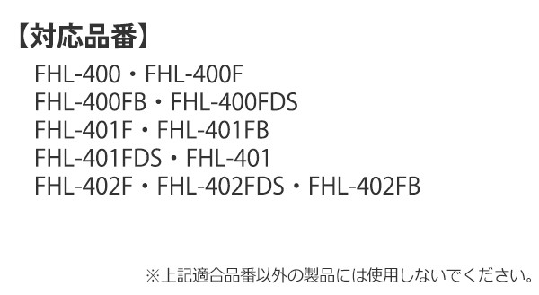 ストローセット サーモス 真空断熱ストローボトル 水筒 部品 Fhl 400 Fhl 401 対応 Thermos 交換用 パーツ Fhl Thermos 交換 の通販はau Pay マーケット リビングート