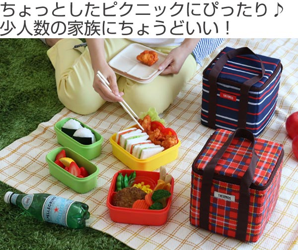 お弁当箱 ファミリーフレッシュランチボックス サーモス 3段 保冷バッグ付 Djf 2800 運動会 お重 ファミリー Thermos ピクニックの通販はau Pay マーケット リビングート