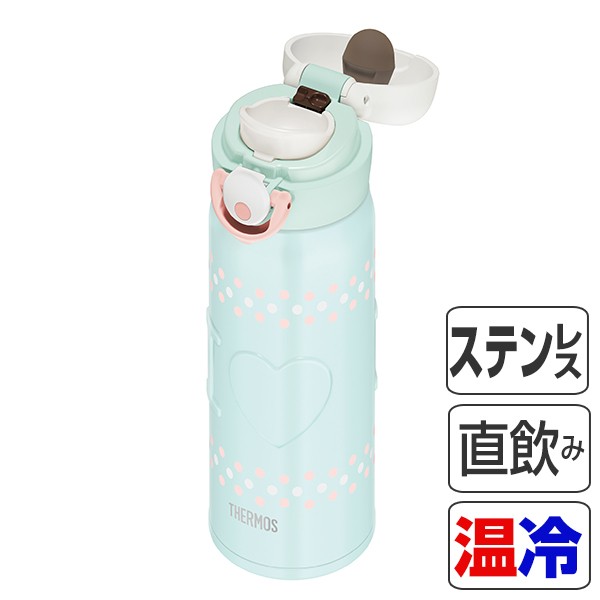 皮 外観 壊滅的な サーモス 水筒 400ml Kindermusikwithcorrie Com