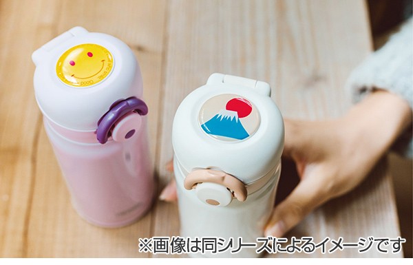 Jnrカスタマイズプレート サーモス 水筒専用シール ディズニープリンセス Ds 05 Jnrシリーズ用 マグボトル デコ Thermos Jnr Customizの通販はau Pay マーケット リビングート