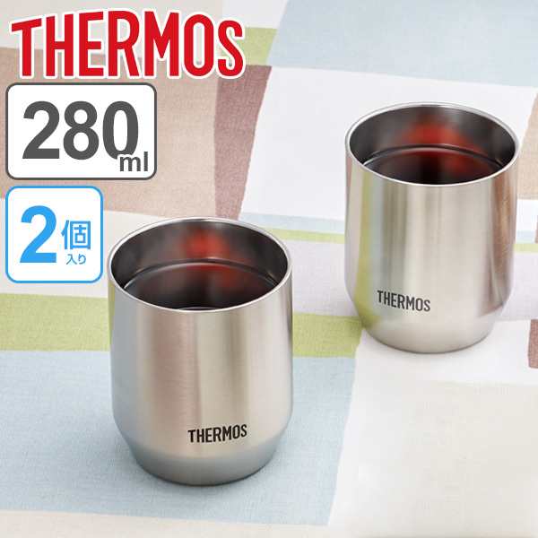 タンブラー サーモス Thermos 真空断熱カップ 280ml ステンレス 2個入り コップ マグ カップ ステンレス製 保温 保冷 ステンレスタンの通販はau Pay マーケット リビングート