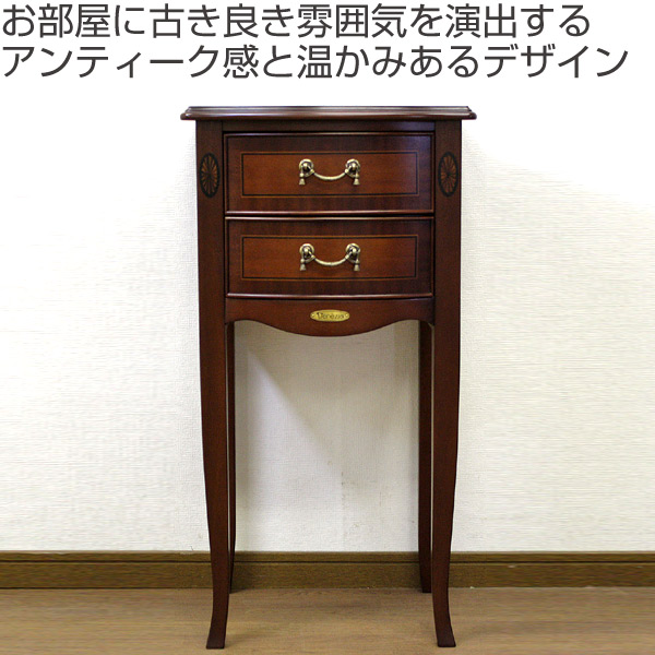 電話台 テレフォンスタンド クラシック調 猫脚ロング Venezia 幅40cm （開梱設置 天然木 ファックス台 FAX台 リビング収納 完成品 電話 引出し 引き出し 収納 アンティーク マホガニー 欧風 ヨーロッパ リビング ）_1